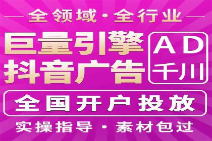 提升SEM转化率的秘诀——以某服装品牌的营销案例为参考