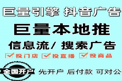 社交媒体信息流广告营销的五大成功案例